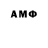 Amphetamine 98% F1K FeRd1K