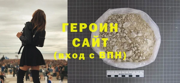 ECSTASY Белоозёрский