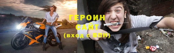 mix Усинск