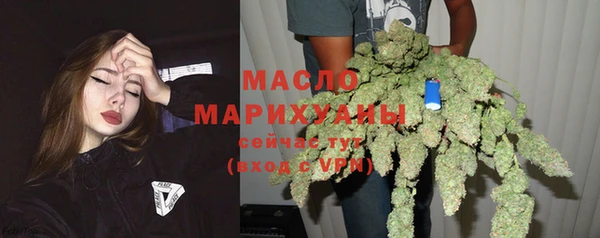 ECSTASY Белоозёрский