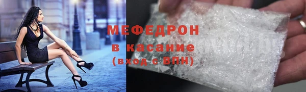 ECSTASY Белоозёрский