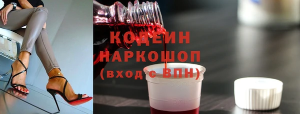 MDMA Богородицк