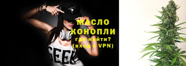 гашиш Беломорск