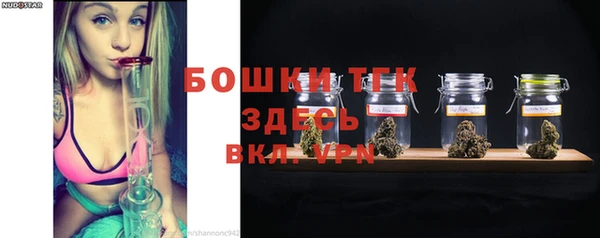 ECSTASY Белоозёрский