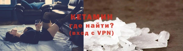 гашиш Беломорск