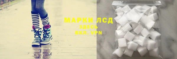 гашиш Беломорск