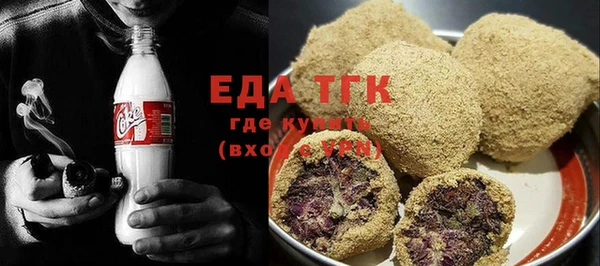 ECSTASY Белоозёрский