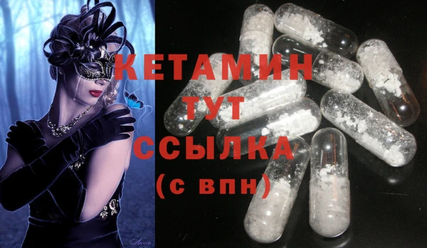 ECSTASY Белоозёрский