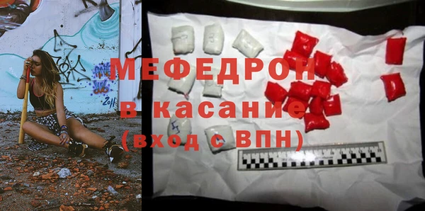 гашиш Беломорск