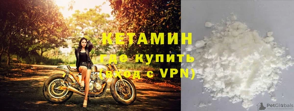соль курить ск Белокуриха