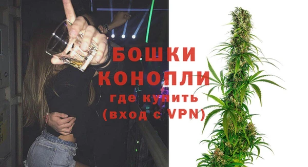 ECSTASY Белоозёрский