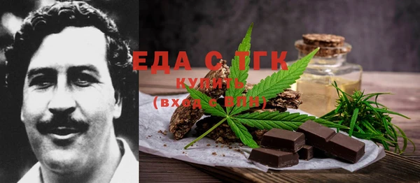 дурь Богданович
