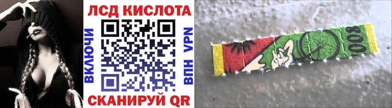 Купить закладки  Донецк  Марки NBOMe 1,5мг 