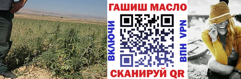 Купить закладки  Донецк  Дистиллят ТГК Wax 